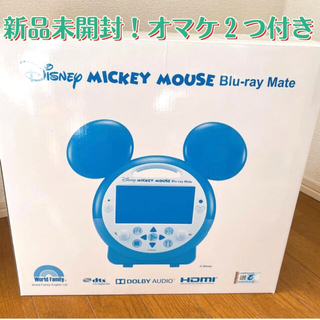 ディズニー(Disney)のDWE"MICKEY MOUSE Blu-ray Mate"(ブルーレイプレイヤー)