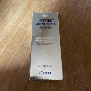 Dr.Pepti+ ペプチドボリューム エッセンス 50ml(美容液)