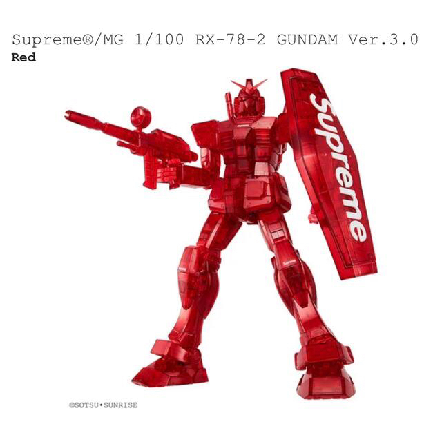 Supreme®/MG 1/100 RX-78-2 GUNDAM Ver.3.0