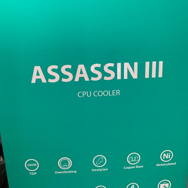 新品　AssassinⅢ 空冷CPUファン