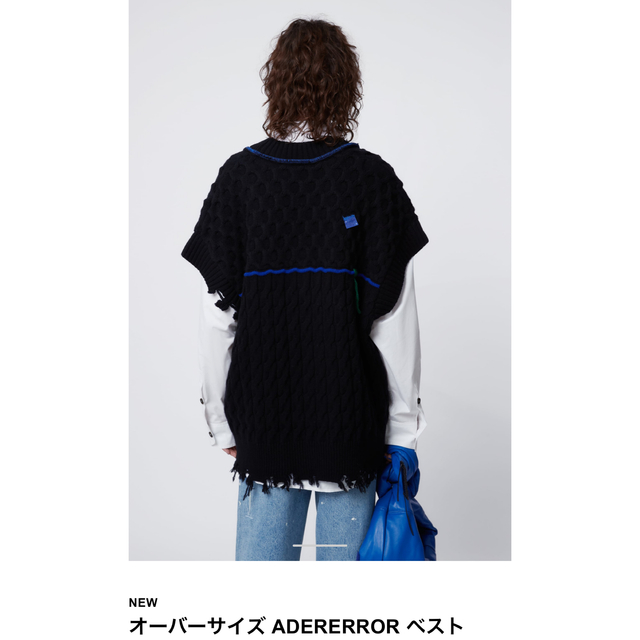 アーダーエラー　ader error ×ZARA  コラボニット　L-XLサイズ