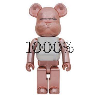 メディコムトイ(MEDICOM TOY)のBE@RBRICK MEDICOM TOY PLUS PINK GOLD (その他)