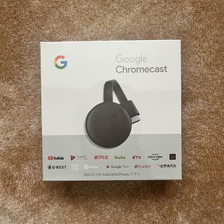 クローム(CHROME)のGoogle Chrome cast【値下げ】(映像用ケーブル)