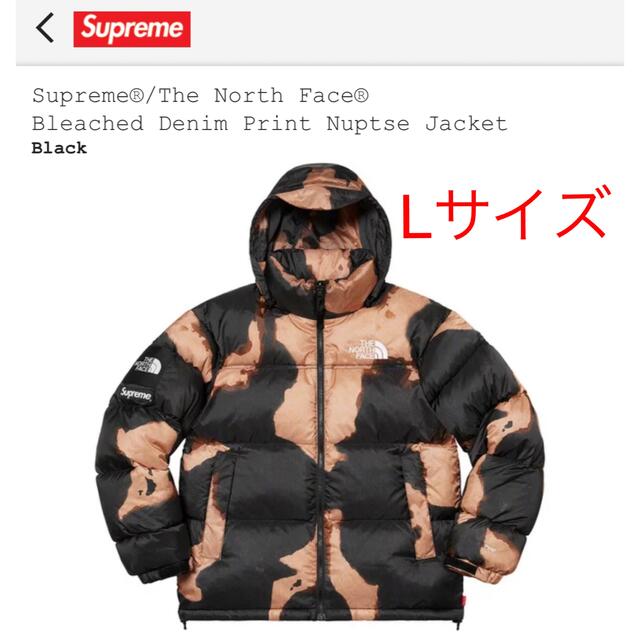 Lサイズ supreme the north face Nuptse ヌプシ - ダウンジャケット