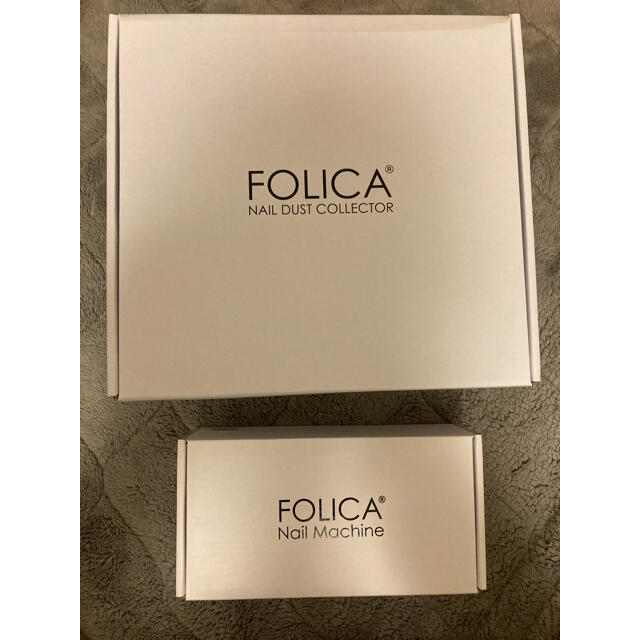 Folica ネイルマシーンセット コスメ/美容のネイル(ネイルケア)の商品写真