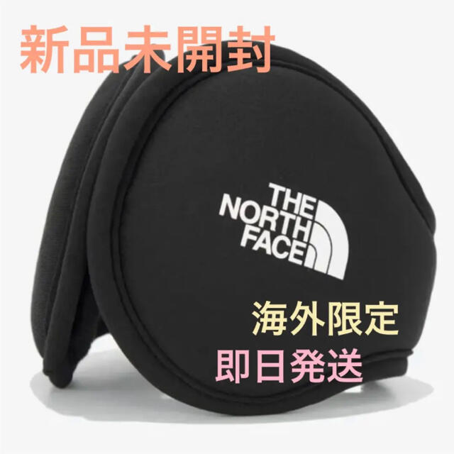 THE NORTH FACE(ザノースフェイス)のノースフェイス　耳あて　イヤーマフ　ホワイトレーベル　限定 レディースのファッション小物(イヤーマフ)の商品写真