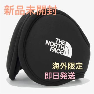 ザノースフェイス(THE NORTH FACE)のノースフェイス　耳あて　イヤーマフ　ホワイトレーベル　限定(イヤーマフ)