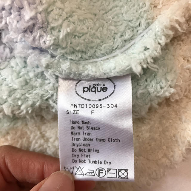 gelato pique(ジェラートピケ)のジェラートピケ パーカー レディースのルームウェア/パジャマ(ルームウェア)の商品写真