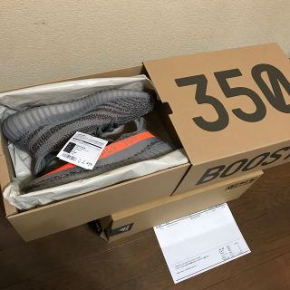 アディダス(adidas)の国内正規 YEEZY Boost350 V2 Beluga Reflective(スニーカー)