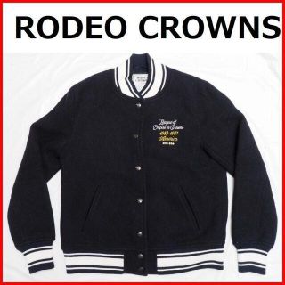 ロデオクラウンズ(RODEO CROWNS)の専用ロデオクラウンズ スタジャン スタジアム ジャンパー 濃紺ネイビー Mサイズ(スタジャン)