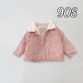 ✿お値下げ中✿ボア モコモコ コート アウターピンク90S男女暖かい防寒可愛い(コート)