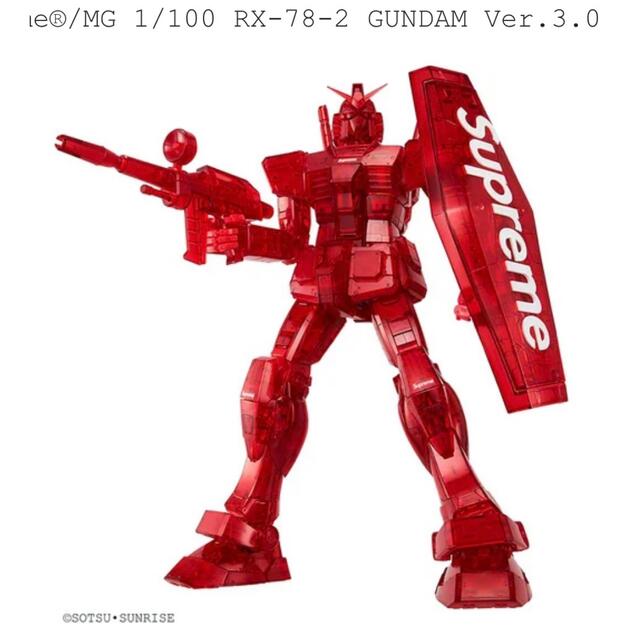 supreme Bandai MG RX 78-2 Gundam ver 3.0模型/プラモデル