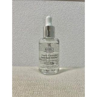 キールズ(Kiehl's)のキールズ DS クリアリーホワイト ブライトニング エッセンス50ml 美容液(美容液)