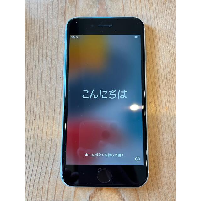 ジャンク iPhone SE 第2世代 (SE2) 128 GB SIMフリー