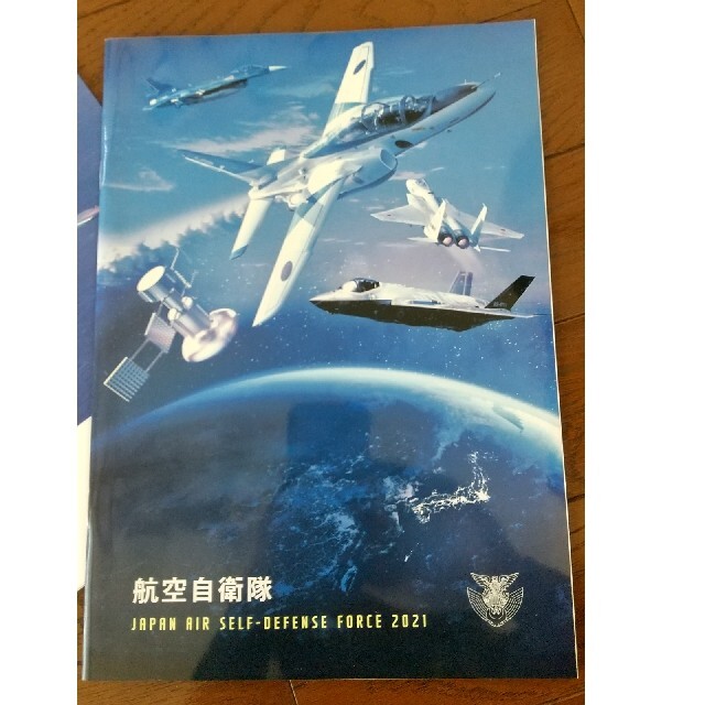 航空自衛隊 カレンダー 2022 パンフレット まとめうり インテリア/住まい/日用品の文房具(カレンダー/スケジュール)の商品写真