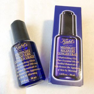 キールズ(Kiehl's)の【新品未使用】キールズミッドナイトボタニカルコンセントレート(フェイスオイル/バーム)