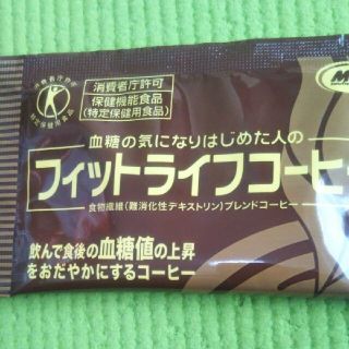 ミル総本社　フィットライフコーヒー1６包(コーヒー)