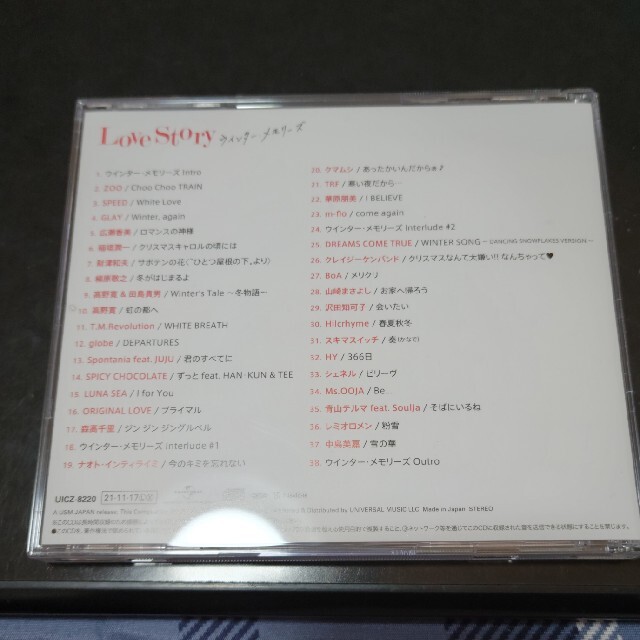 Love Story ～ウィンター・メモリーズ～ エンタメ/ホビーのCD(ポップス/ロック(邦楽))の商品写真