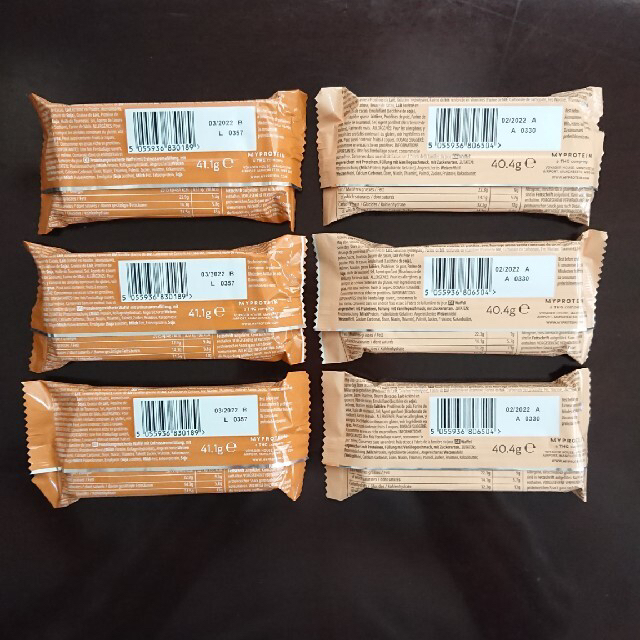 MYPROTEIN(マイプロテイン)のマイプロテイン プロテインウエハース6袋(2種×各3袋) 食品/飲料/酒の健康食品(プロテイン)の商品写真