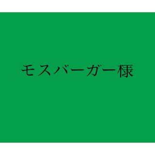 くもんこどもえんぴつ2B 2箱＋キャップ　3点セット(鉛筆)