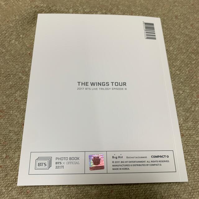 防弾少年団(BTS)(ボウダンショウネンダン)のBTS THE WINGS TOUR PHOTO BOOK エンタメ/ホビーのCD(K-POP/アジア)の商品写真