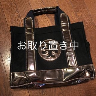 トリーバーチ(Tory Burch)のTory Burch スエードトートバッグ(トートバッグ)