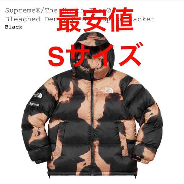 Supreme - 最安Supreme The North Face Nuptse Jacket S