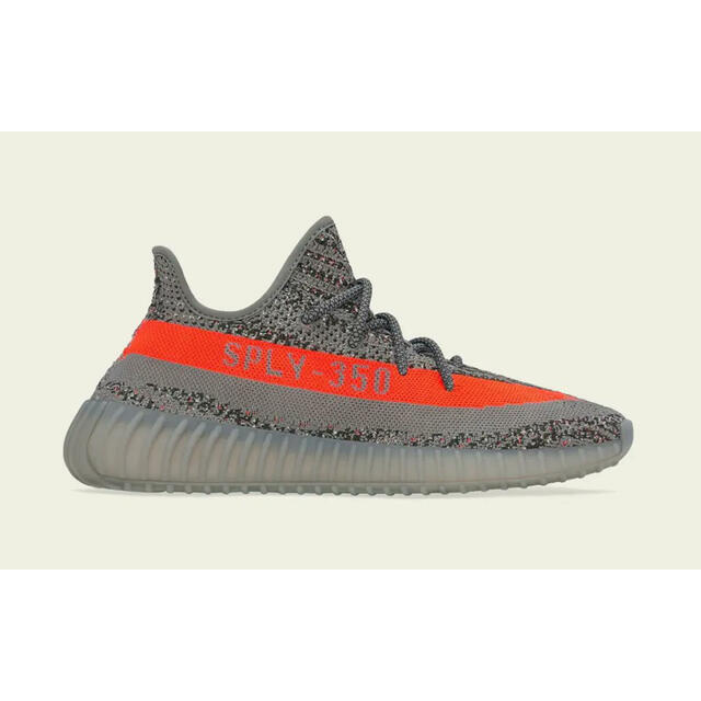 YEEZY BOOST 350 V2 BELUGA REFLECTIVE