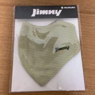 スズキ(スズキ)のジムニー　非売品ノベルティ　マスク　新品(その他)