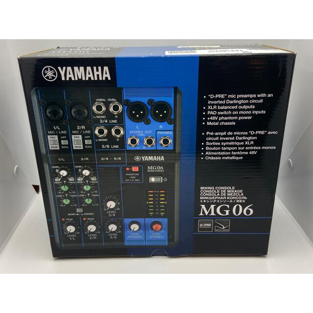 YAMAHA ( ヤマハ ) / MG06 アナログミキサー
