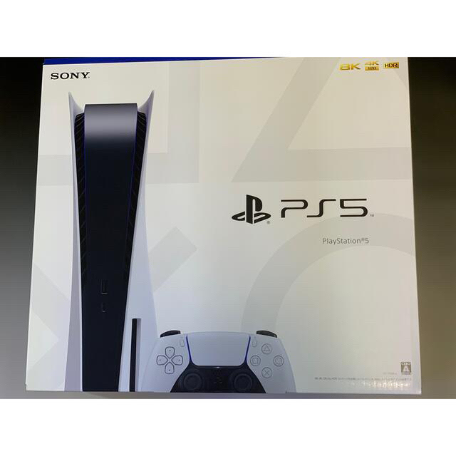 PlayStation5 本体 ディスクドライブ搭載 型番CFI-1100A01 - www ...