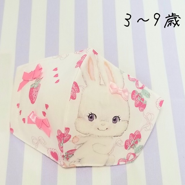 ハンドメイド ゆめかわウサギ 女の子インナーマスク - 外出用品