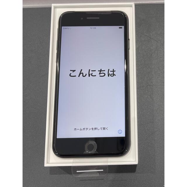 大手ECサイト iPhone SE 第2世代 (SE2) ブラック 64GB au | www