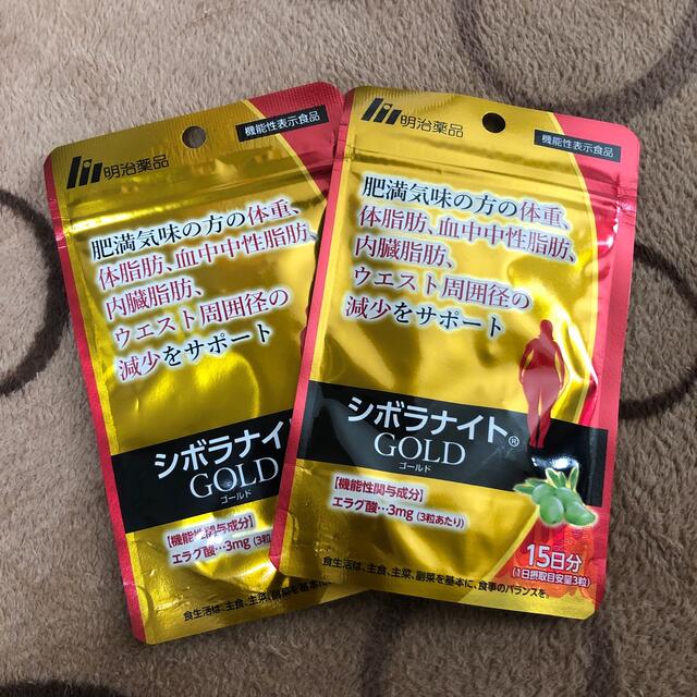 シボラナイトゴールド | gulatilaw.com