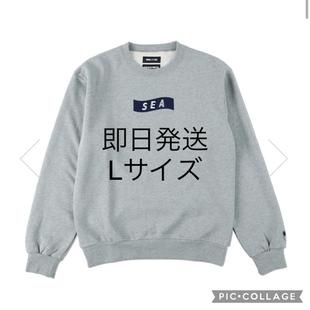 おまけ付　GOD SELECTION XXX X WDS CREWNECK