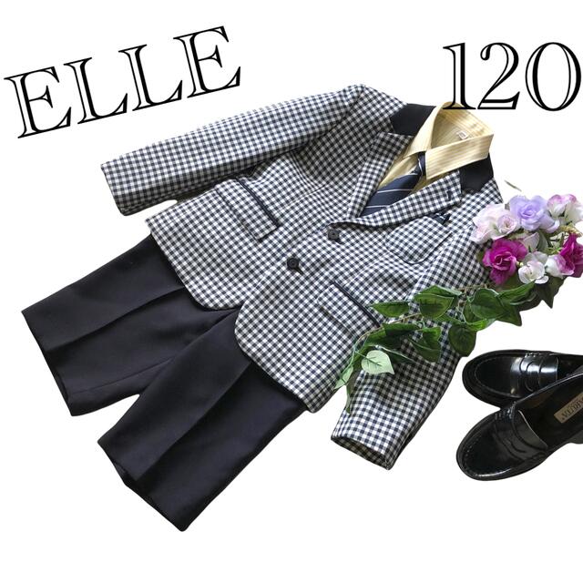 ELLE - ELLE エル 男の子 卒園入学式 フォーマル4点セット120♡安心の ...