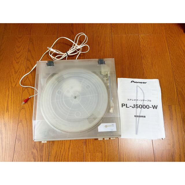 Pioneer ステレオターンテーブル レコードプレイヤー | フリマアプリ ラクマ