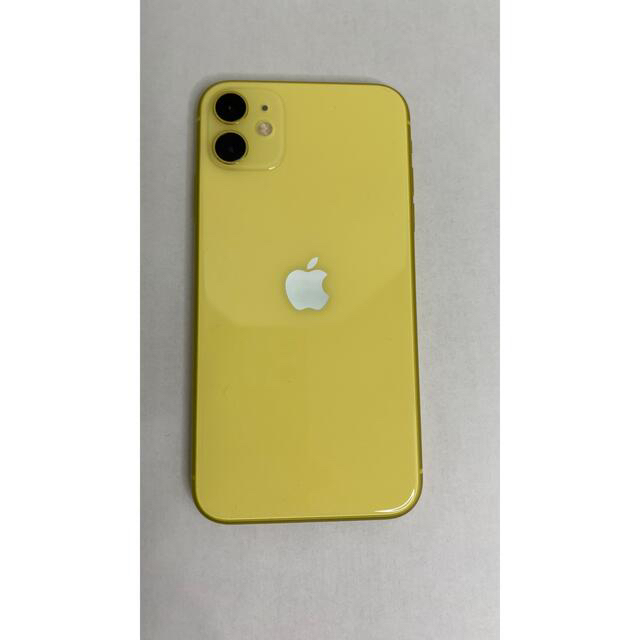 iPhone11 256GB イエロー