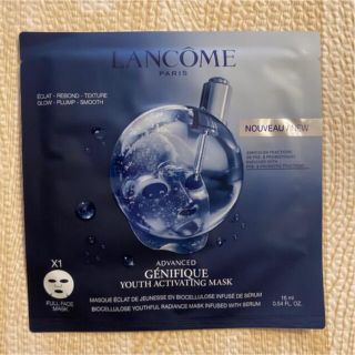 ランコム(LANCOME)の（リニューアル品）　ランコム　ジェニフィック　アドバンストバイオセルロースマスク(パック/フェイスマスク)