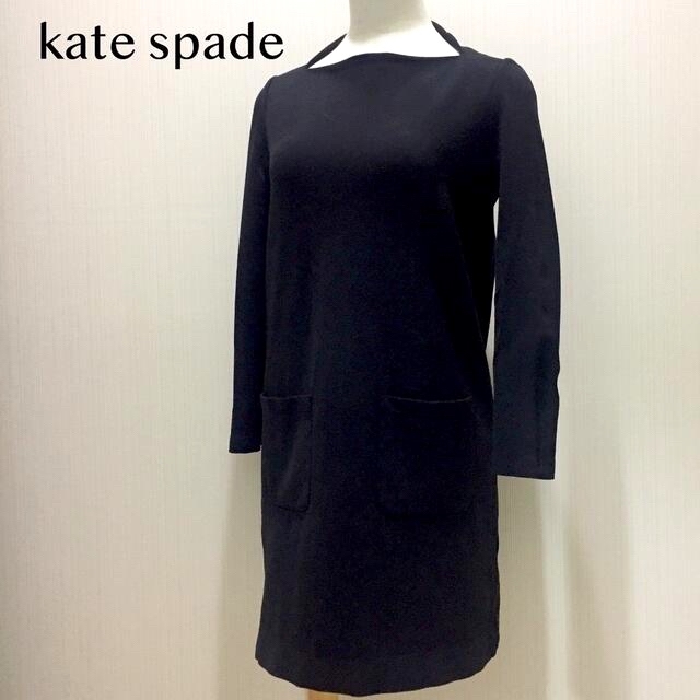 kate spade new york(ケイトスペードニューヨーク)の美品 ケイトスペード ミニワンピース XS ブラック レディースのワンピース(ミニワンピース)の商品写真