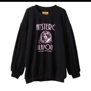 ヒステリックグラマー(HYSTERIC GLAMOUR)の専用です。ヒステリックグラマー4点セット(トレーナー/スウェット)