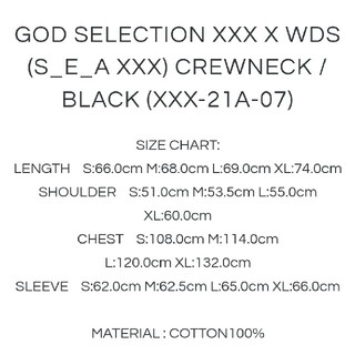 GOD SELECTION XXX X WDS CREWNECK / BLACKの通販 by AOBA's shop｜ラクマ