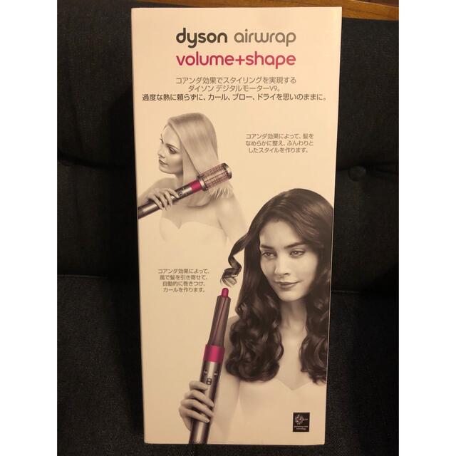 Dyson(ダイソン)のダイソン エアラップ 新品未開封 スマホ/家電/カメラの美容/健康(ドライヤー)の商品写真