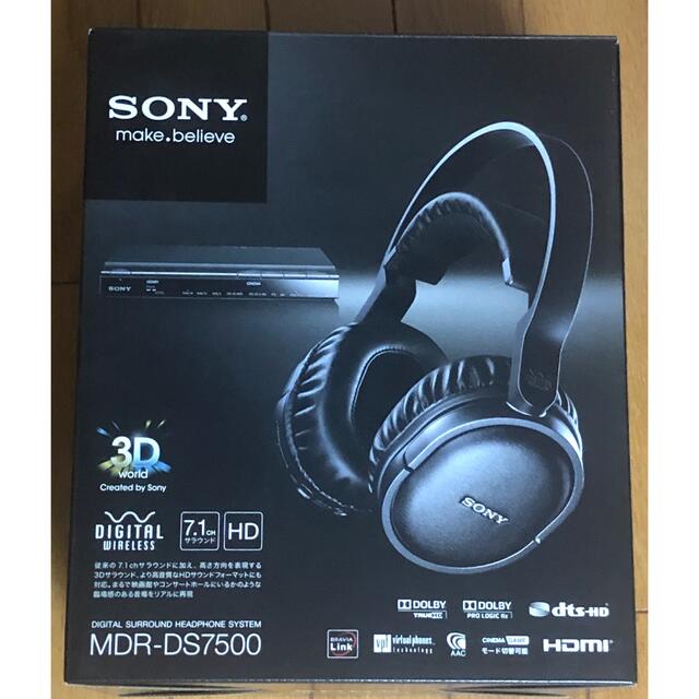 動作確認済 SONY デジタルサラウンドヘッドホンシステム MDR-DS7500 動作確認済 SONY デジタルサラウンドヘッドホンシステム MDR-DS7500