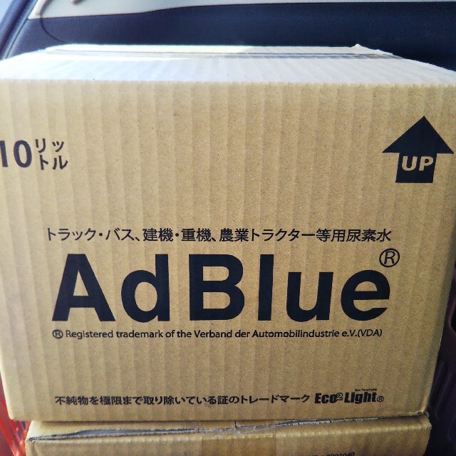 AdBlue （アドブルー）10L 箱