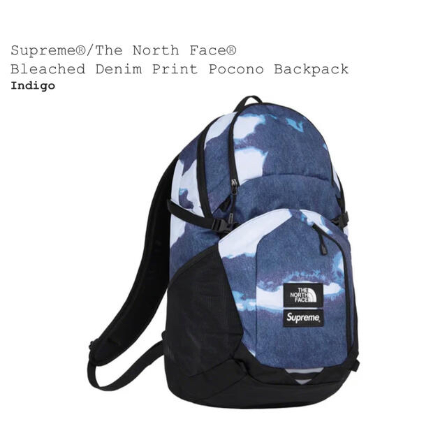 Supreme(シュプリーム)のSupreme The North Face Backpack メンズのバッグ(バッグパック/リュック)の商品写真