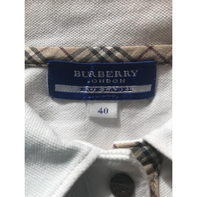 BURBERRY BLUE LABEL(バーバリーブルーレーベル)のBurberry BLUE LABEL ポロシャツ レディースのトップス(ポロシャツ)の商品写真