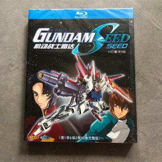 ガンダム dvd tvシリーズの通販 100点以上 | フリマアプリ ラクマ