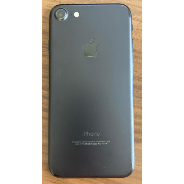 専用　iPhone 7 Black 32 GB SIMフリー本体のみ