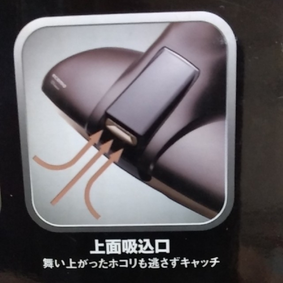 布団クリーナー　TSUKAMOTO  掃除機 AIM-UC01-BR スマホ/家電/カメラの生活家電(掃除機)の商品写真